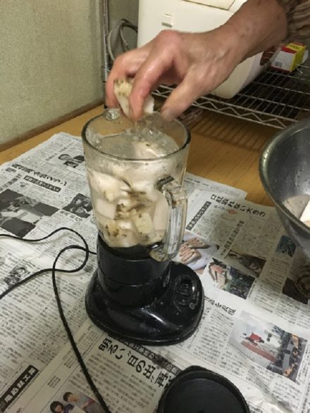 ミキサー
