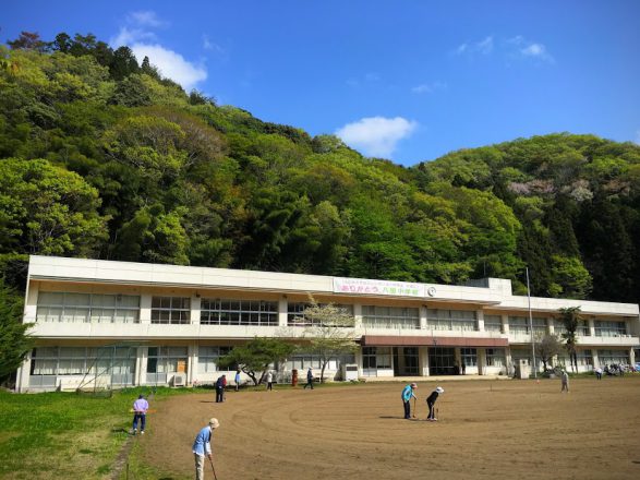 八里小学校