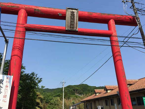 東金砂神社