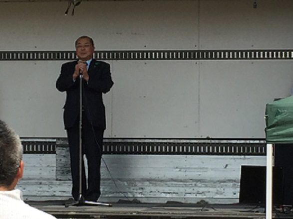 三次市長ご挨拶