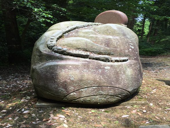 まつり山を下る
