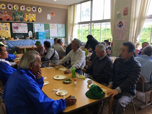 休憩
