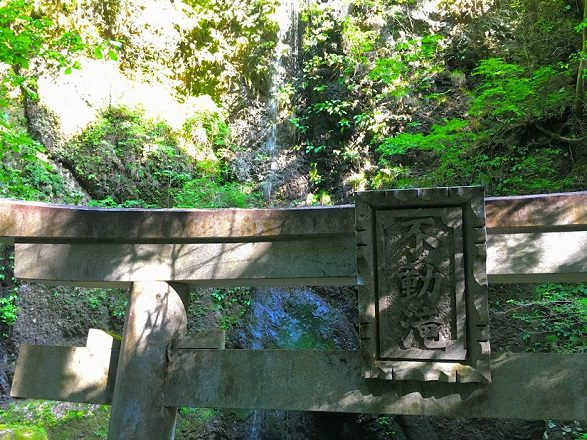 不動の滝