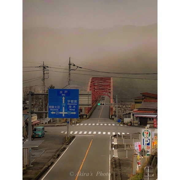 常陸大宮市